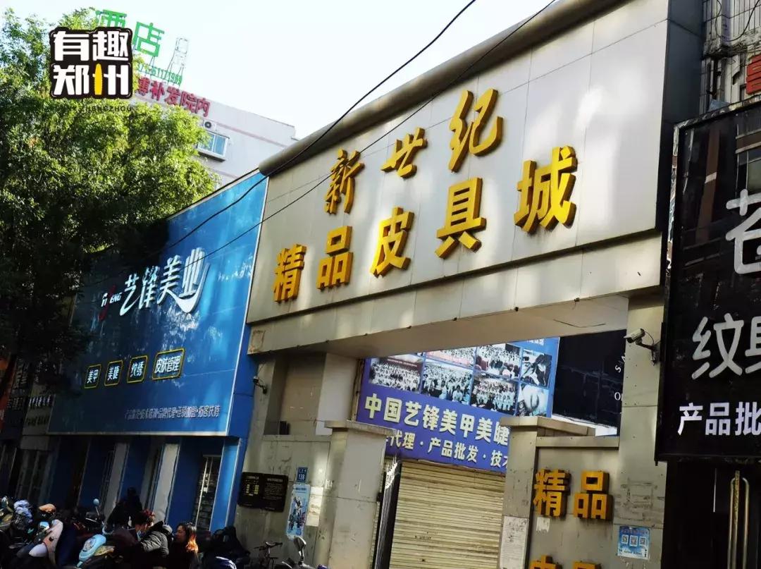 大同世界与世界大同,世界大同到底同不同