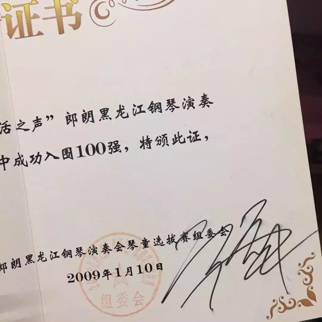 当你觉得人生卡住了,我建议你看看他们