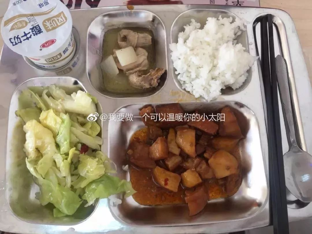 鑲茶嫳瀛︽牎鏃ュ父,鑲茶嫳瀛︽牎鍥炲繂