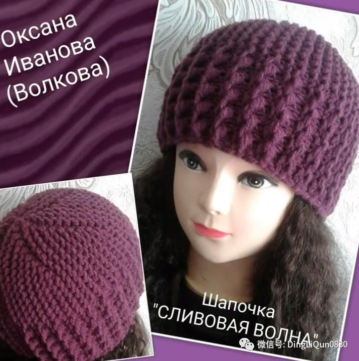 针织特色造型帽子,针织帽原创设计分享