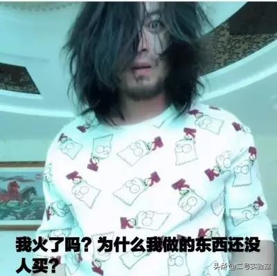 手工耿初心,手工耿好作品