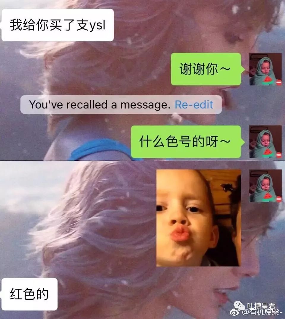 跟钢铁直男说什么话,感受一下钢铁直男聊天