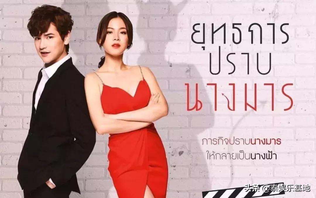 吕爱惠baifern是一个人吗,baifern吕爱惠降服魔女手段