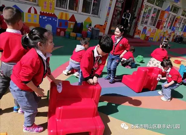 水米田幼儿园五一劳动节主题活动,幼儿园五一劳动节系列活动美篇