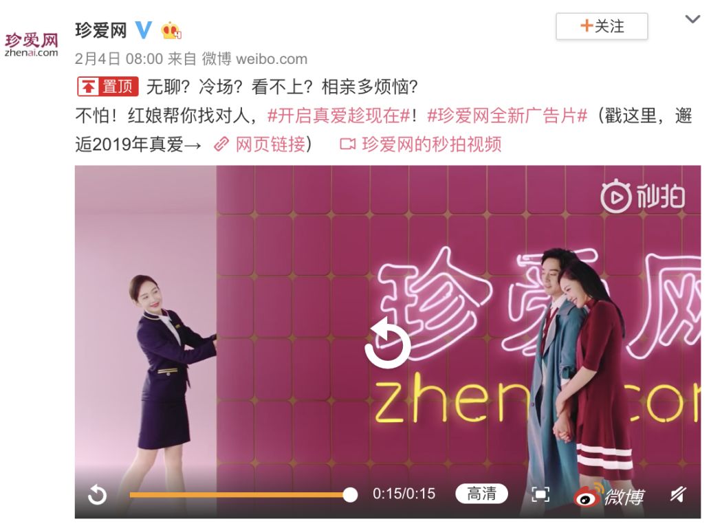 3.15高危预警：虚假宣传一时爽，一直虚假火葬场