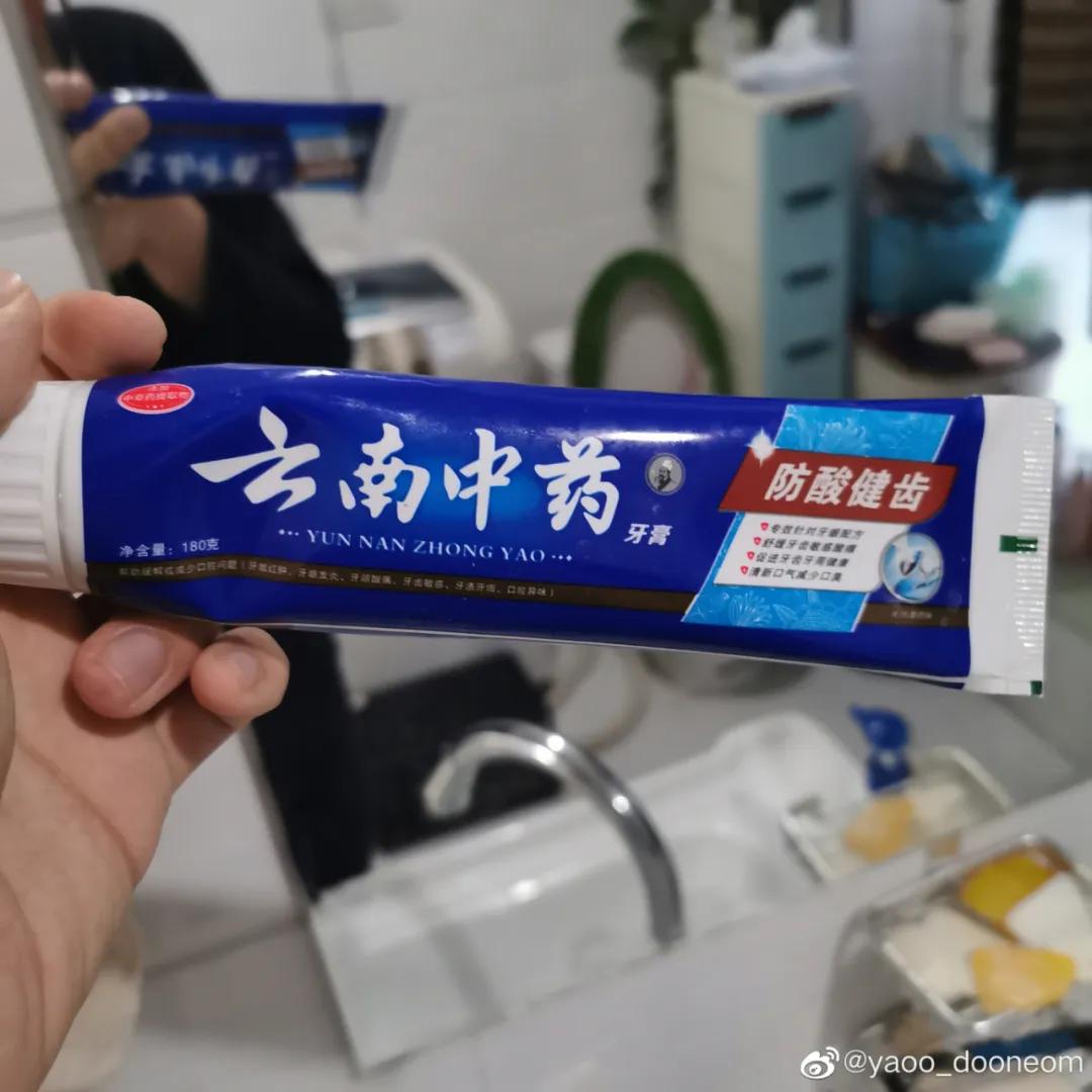 各种山寨货，起源于中国汉字博大精深。