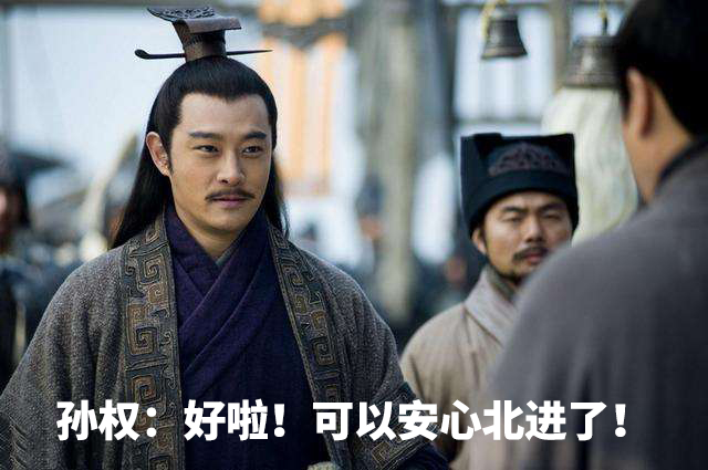 三国时期各地外族势力,三国时期有哪些外族入侵