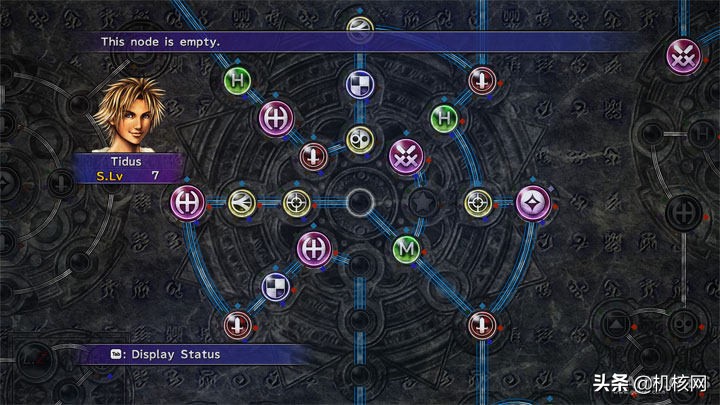 最终幻想13装备一览,最终幻想13超详细图鉴