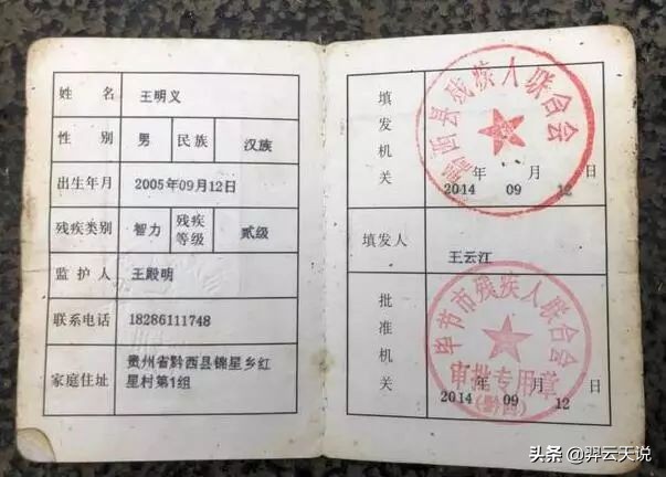 当一个人困境的时候最需要什么,当一个人陷入困境时该怎么安慰