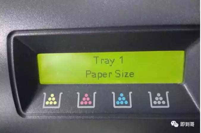 hp5225打印文档没彩色,hp5225打印机打印出来是空白的