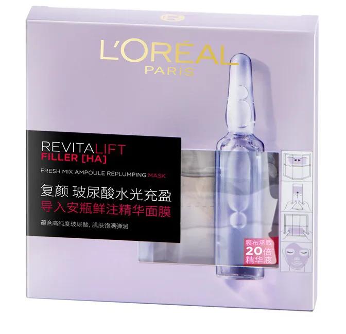 你的面膜上榜抗衰老,海藻面膜和片状面膜哪个好