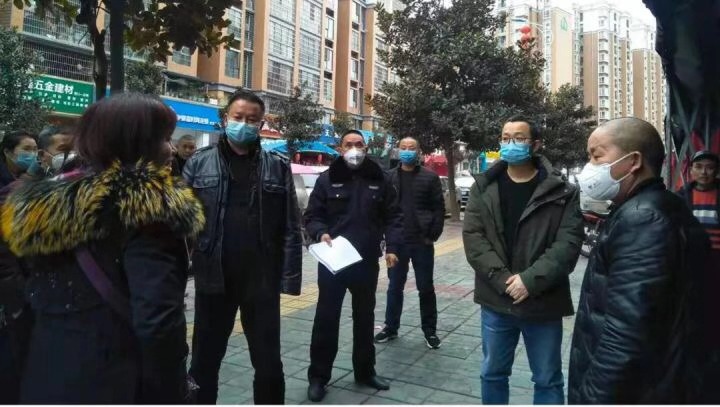 金堂县疫情防控措施,金堂县疫情防控政策最新