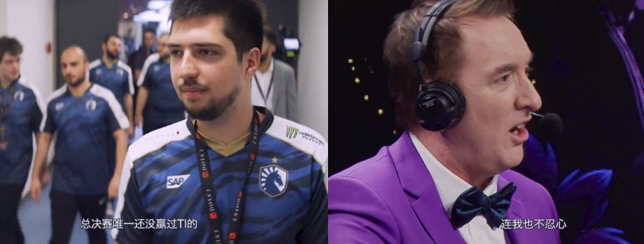 ti9真视界ame,ti9真视界深度解析