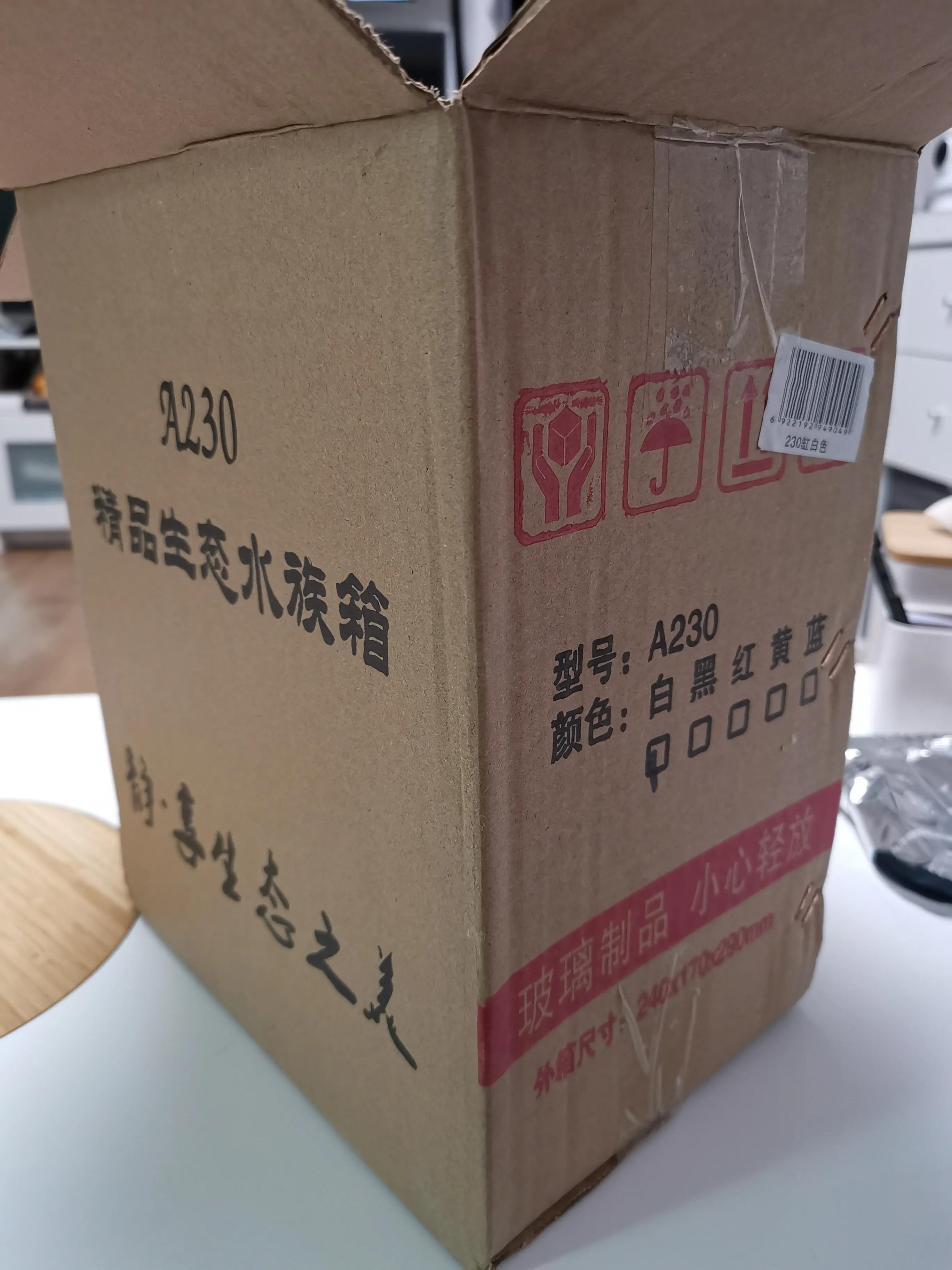 京东自营强制售卖伪劣商品,京东商城真的没有假货吗