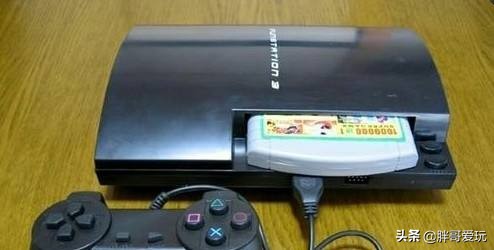 我的游戏梦全集,国产游戏机ps1