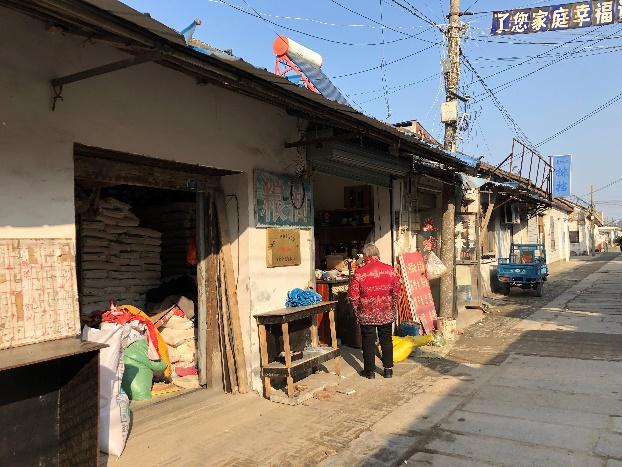 跟着规划师寻乡愁|仪征十二圩：往事如“盐”