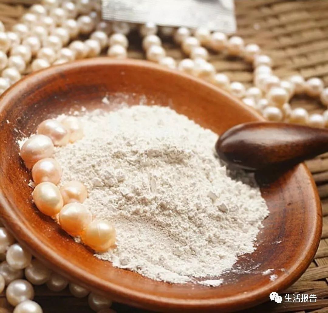 五款珍珠粉对比,教你如何挑选珍珠粉