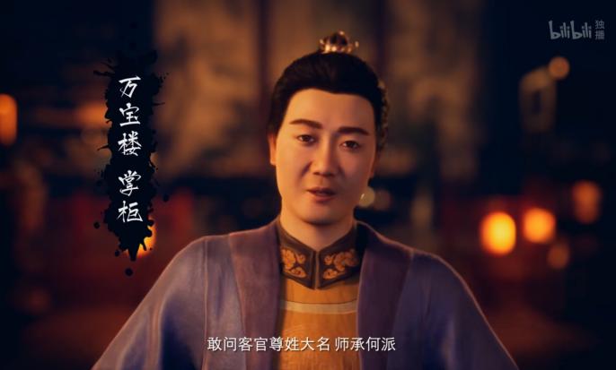 凡人修仙传韩立和蓝氏兄妹,凡人修仙传韩立反差名场面