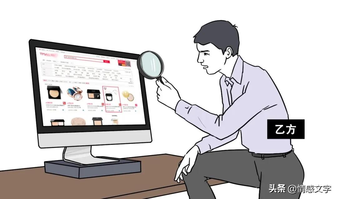 直播带货的十大骗术,直播带货拿佣金骗局