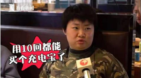 共享充电宝价格涨价带来的不利,共享充电宝涨价应采取什么措施