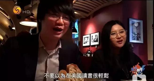 富二代每个月被逼着花钱怎么办,当富二代有一天变穷了