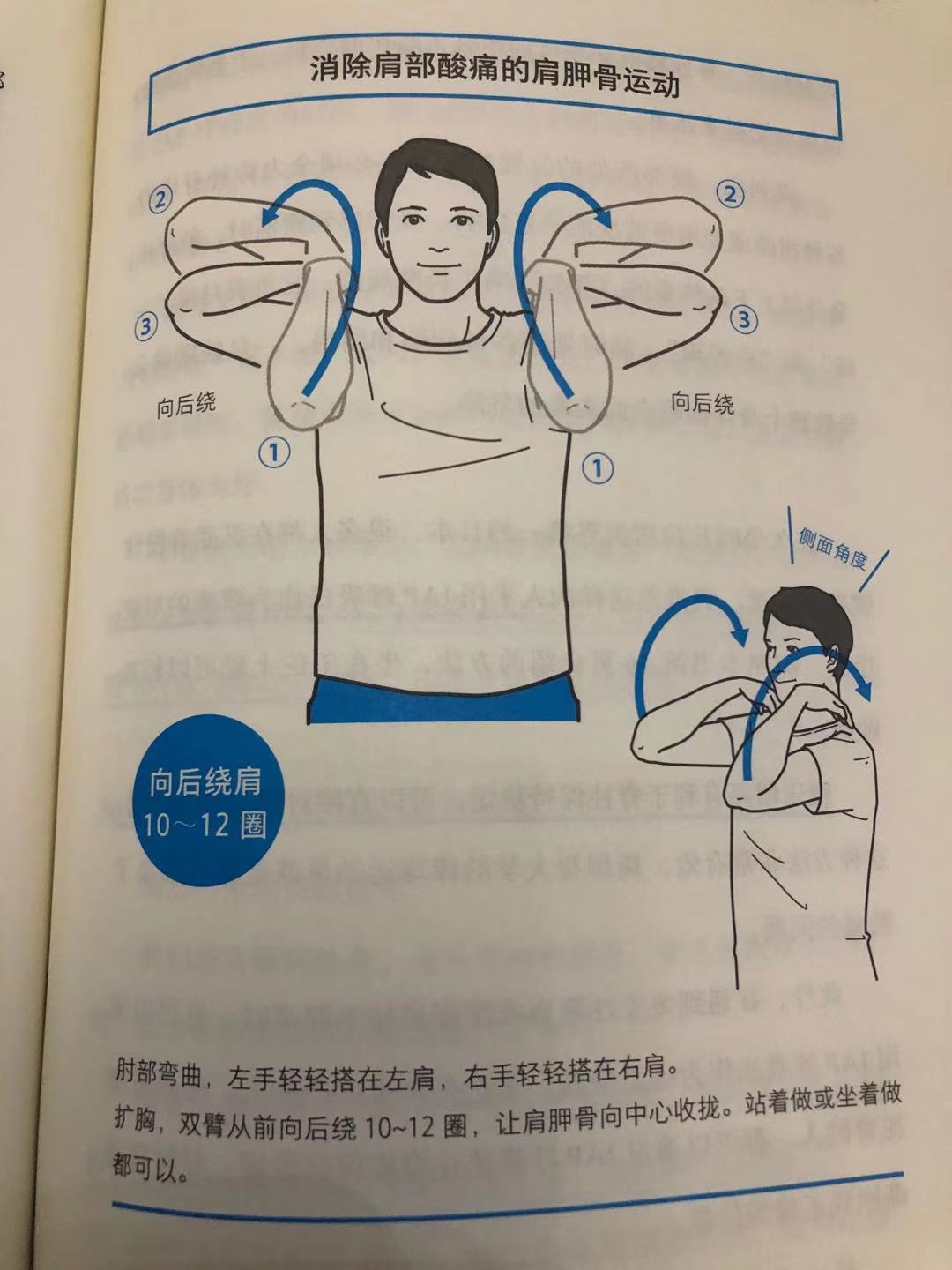 一直打哈欠犯困怎么弄清醒,经常打哈欠精神萎靡怎么补