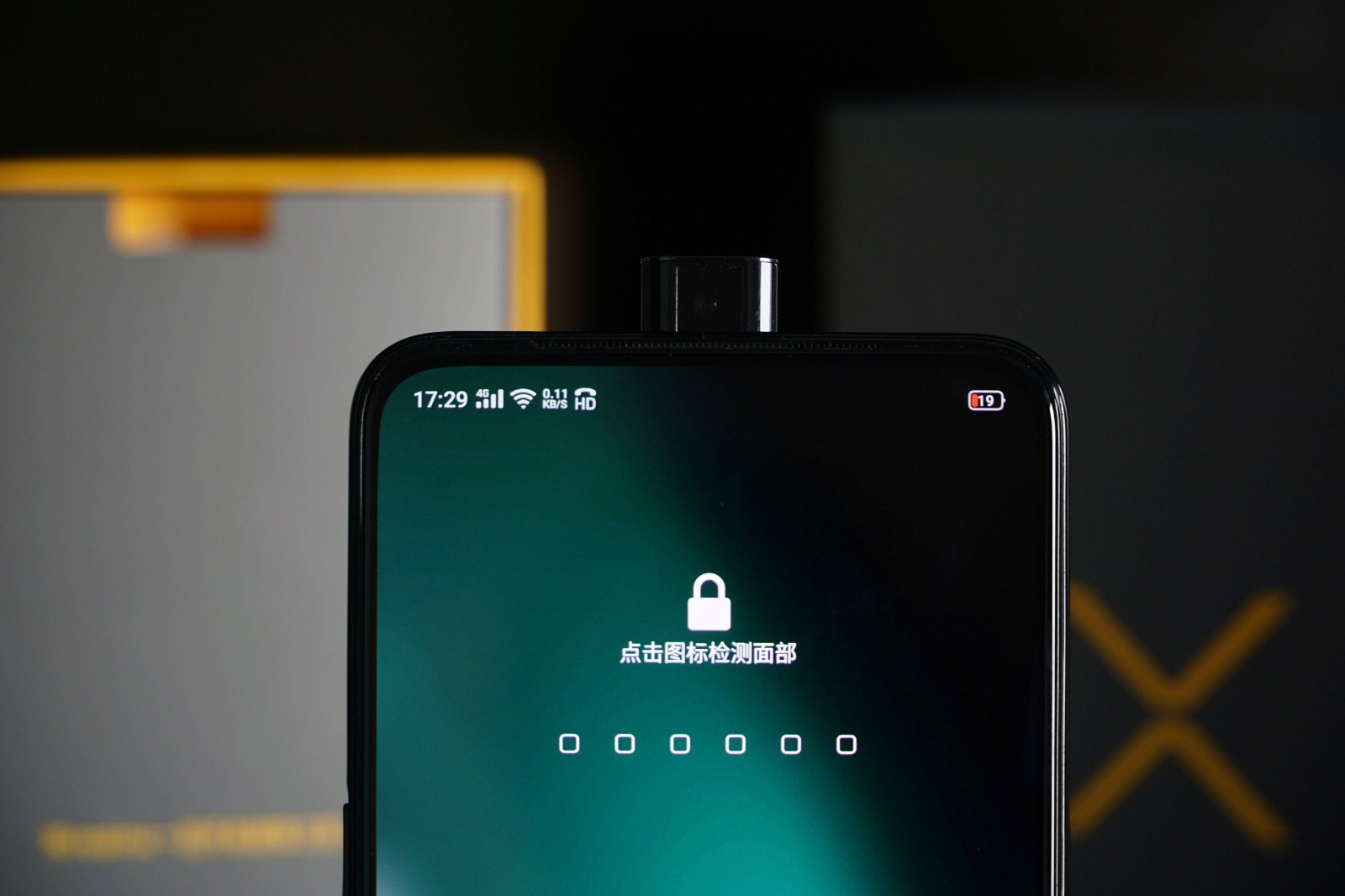 realmex各项功能测评,realmex青春版耐用测试