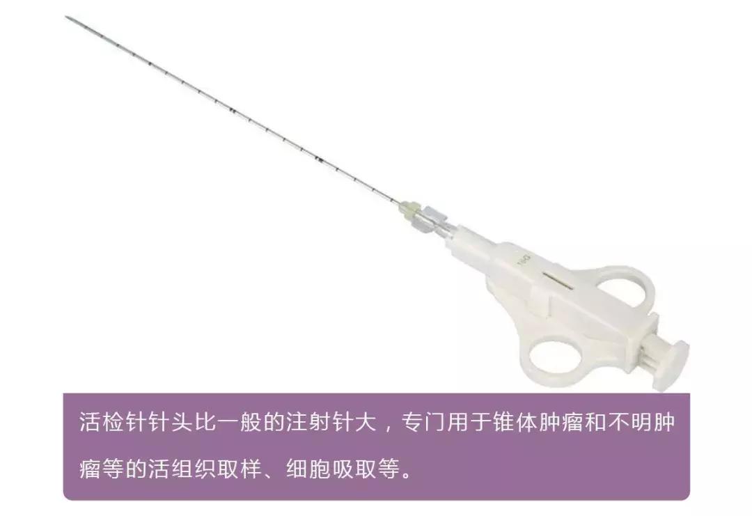 抽血痛扎到肉,抽血会抽到神经吗