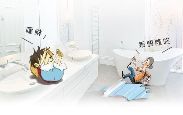 哥哥一洗澡*嫂嫂**就生气，我一个建议帮他们解决了问题