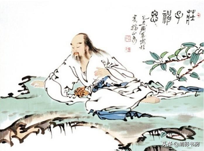 庄子经典语录清空内心,庄子私心太重难以理解