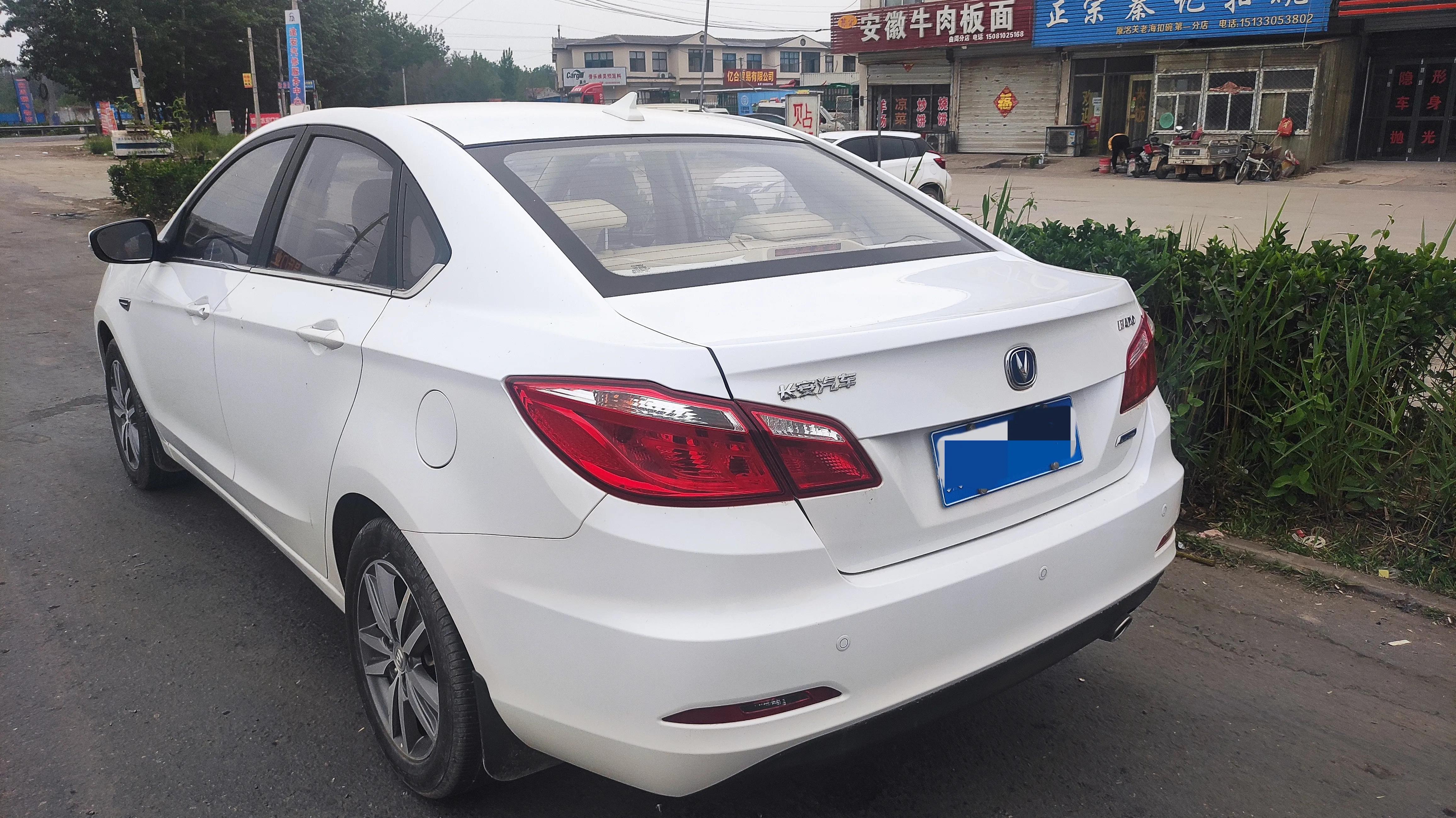 逸动豪华手动版,逸动手动豪华版白色