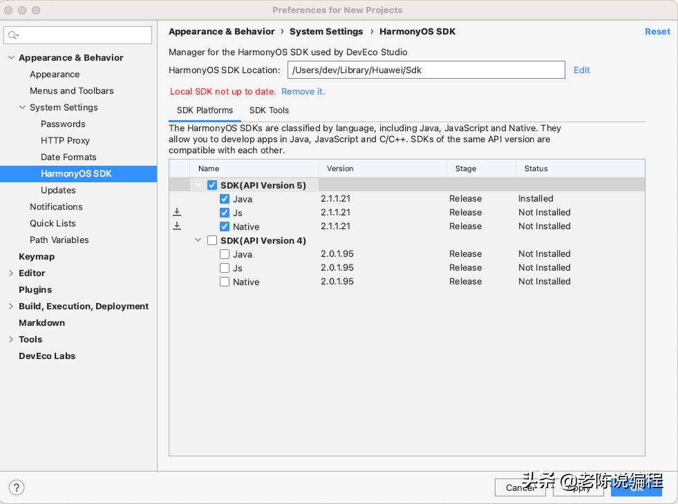 鸿蒙app开发教程从入门到精通,鸿蒙校准指纹app