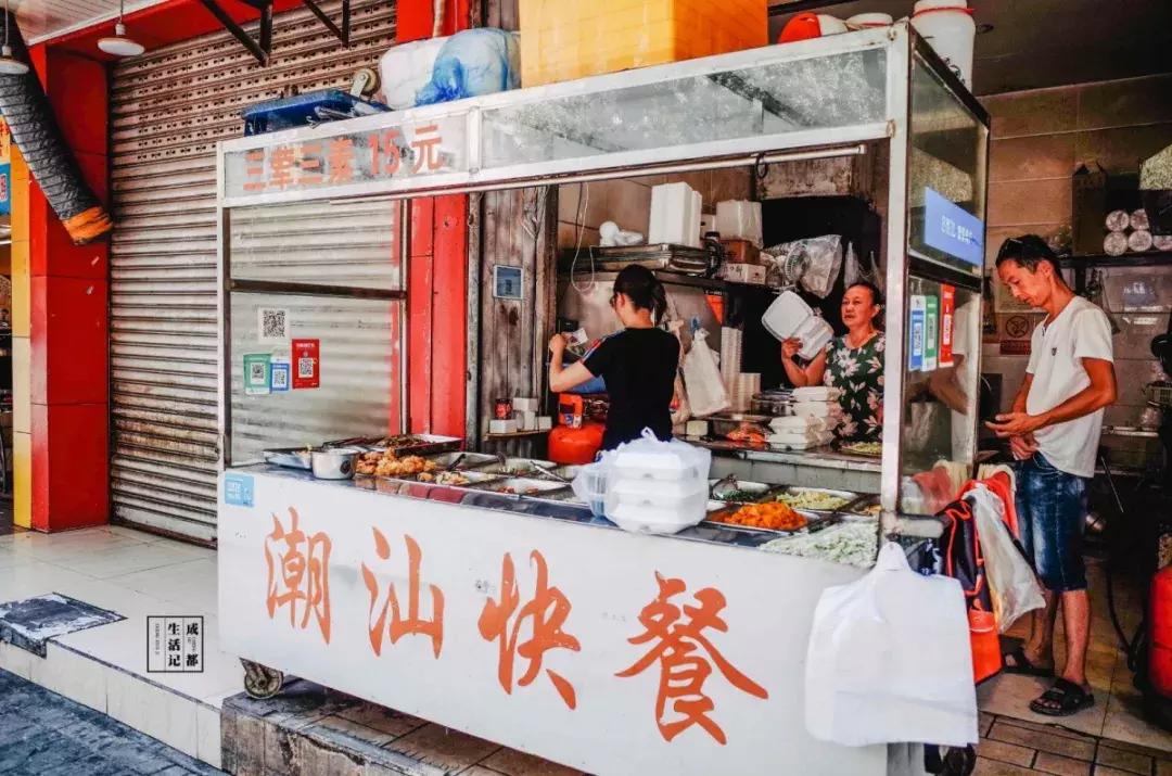 荷花池菜市场必吃美食攻略,荷花池美食一条街