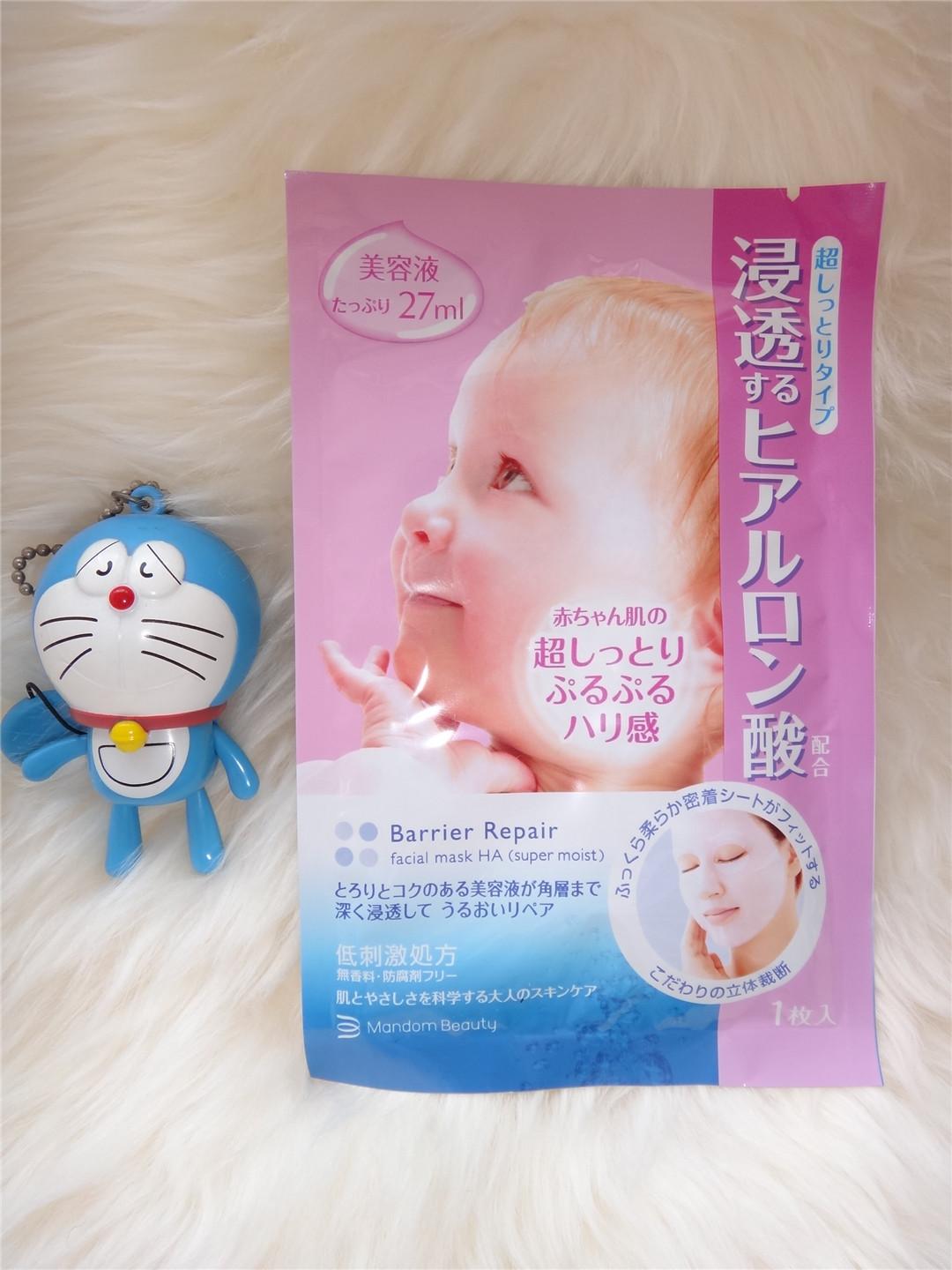 面膜推荐cosme大赏第一之称,日本cosme大赏2017面膜