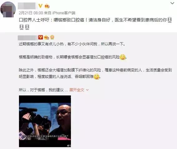 戒了零食会是什么样,戒了吧零食