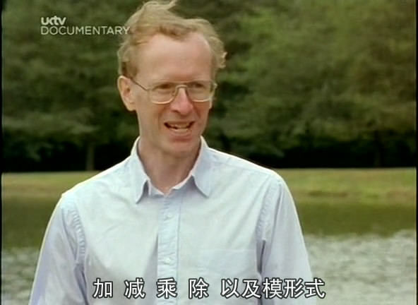 费马大定理被怀尔斯证明了吗,怀尔斯证明费马大定理用了几年