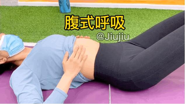 胸闷气短胸口有压迫感怎么改善,一个动作解决气短胸闷喘不上气