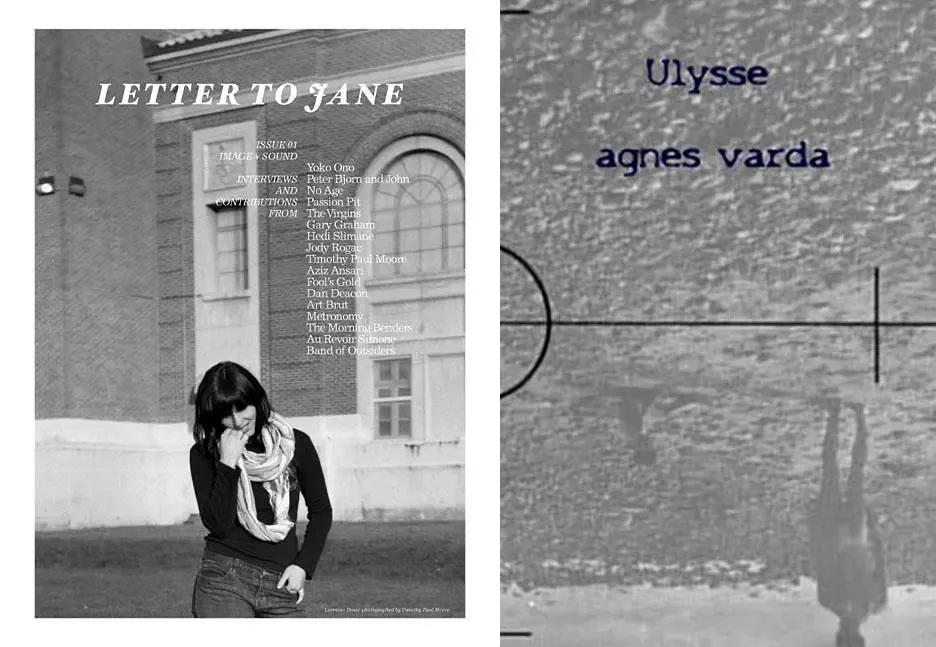 柏林电影节:一个女教师的*爱性**视频泄露之后