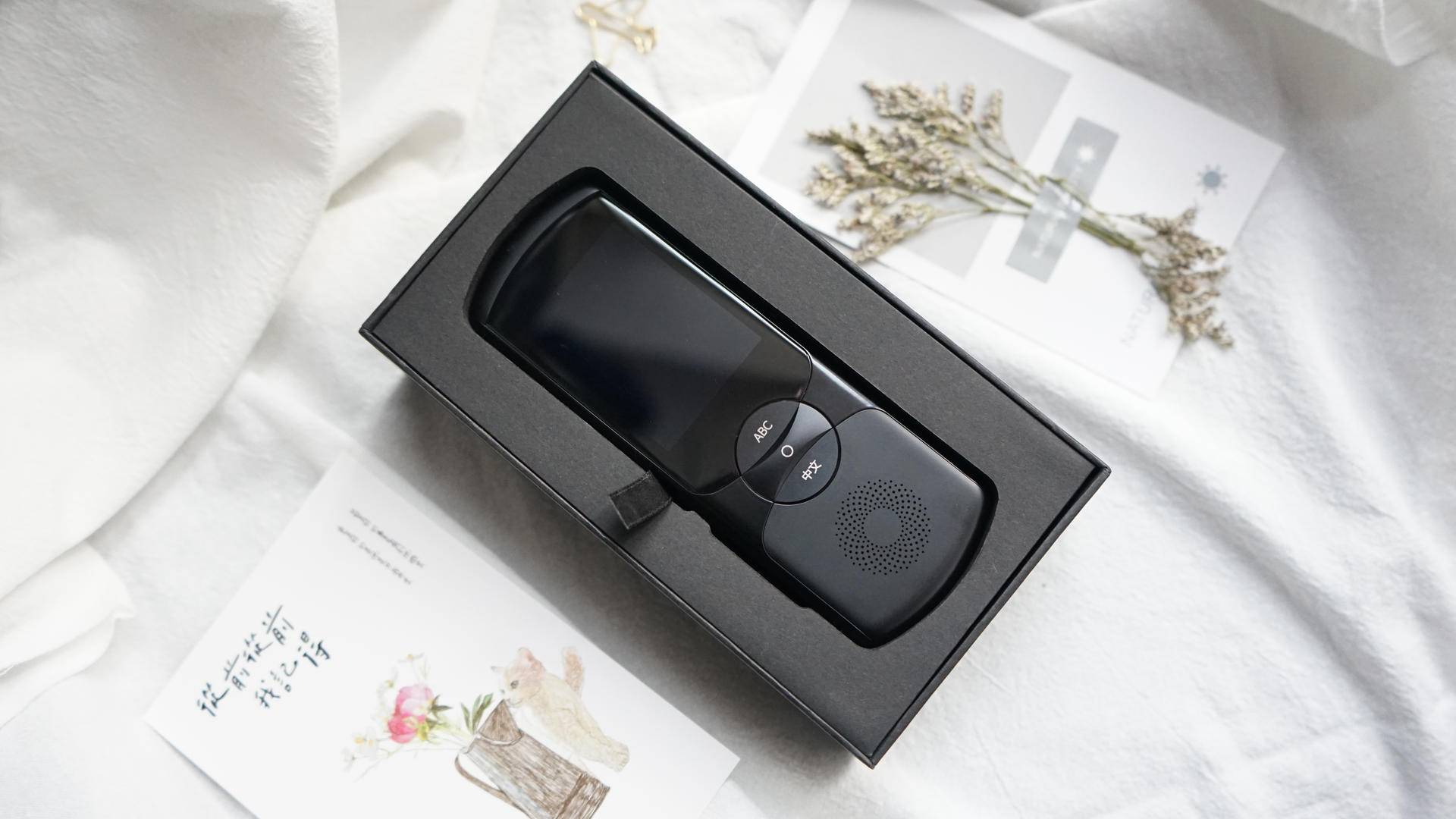 科大讯飞翻译机3.0能翻译希腊语吗,出国旅游用科大讯飞翻译机