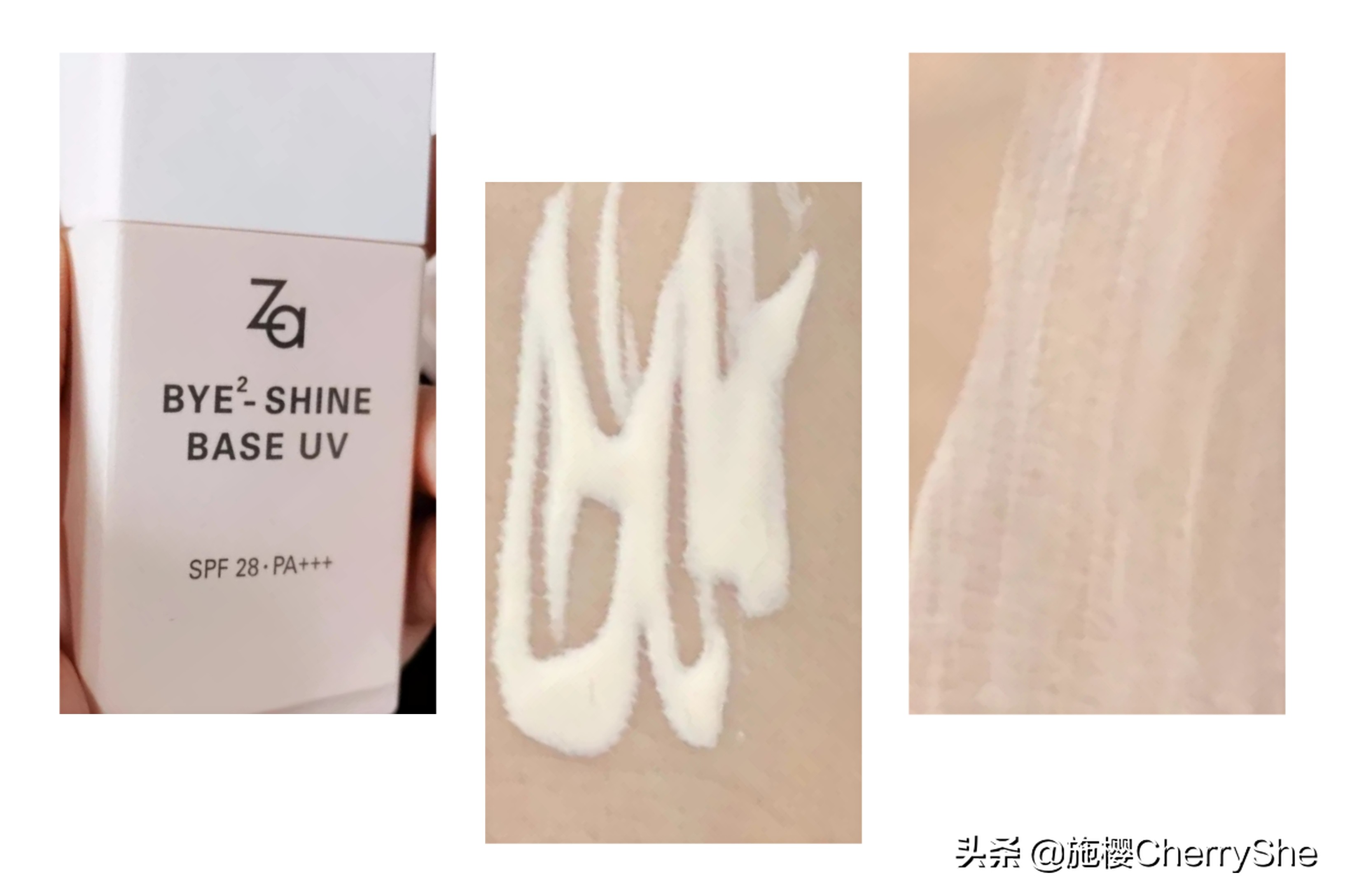 夏季平民国货防晒霜排行榜,防晒霜夏日推荐哪款好用