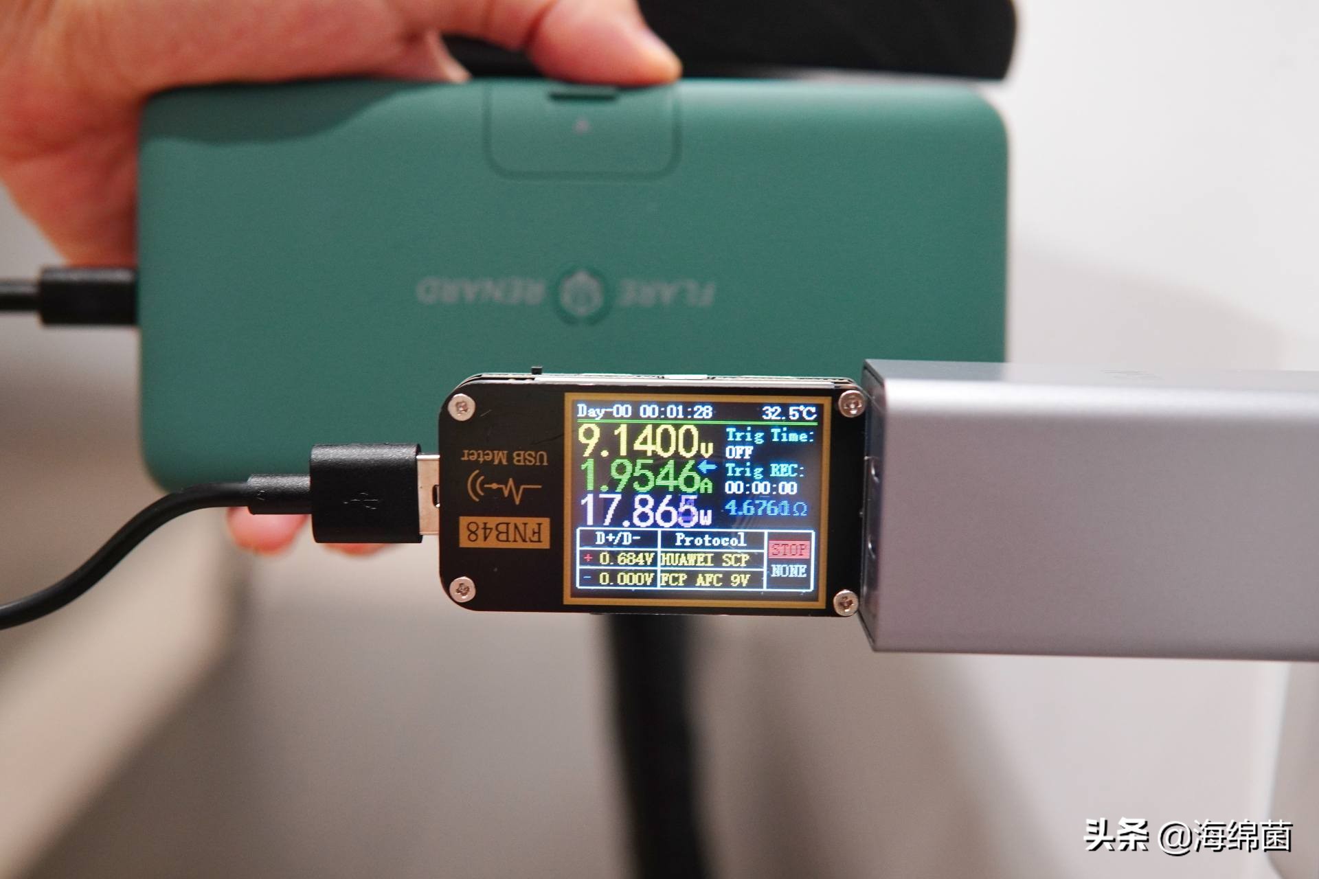 折叠充电宝闪充最新款,黑科技通用型无线充电宝