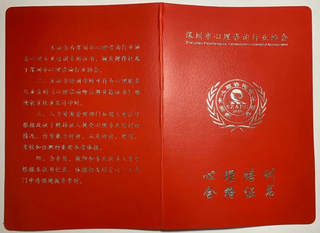 疫情后恢复期,后疫情时期的健康与工作指南