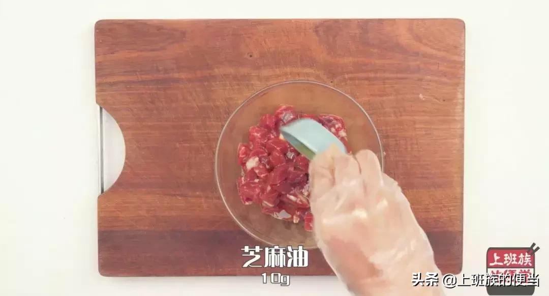 熟牛肉最好吃的8种做法视频,牛肉如何做好吃又简单又好看