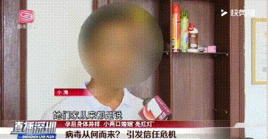 老公查出梅毒我怀孕孩子可以要吗,孕妇被确诊梅毒丈夫要离婚