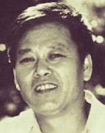 古华小说创作风格,古华是现当代作家吗