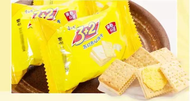 好看的皮相和骨相,好看的皮相