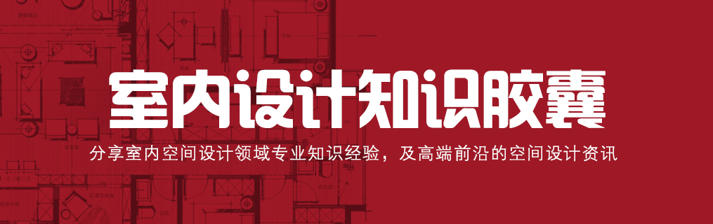 了解乳胶漆材料知识,墙面乳胶漆的施工工艺及适用范围