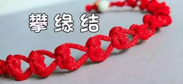 5款有爱的手链教程,非常简单好学,我就不相信你学不会!收藏