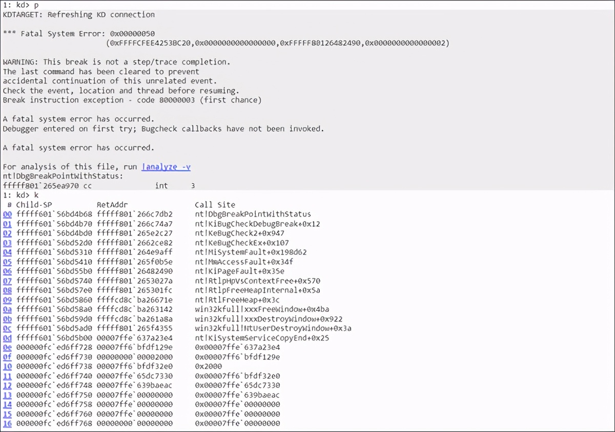 首次发现！蔓灵花组织使用Windows内核提权0Day漏洞