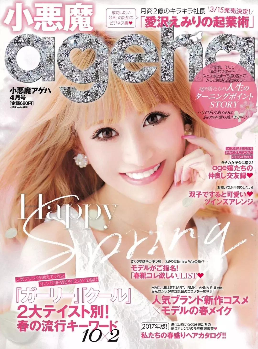 滴酒不沾的女人是什么样,滴酒不沾的女人